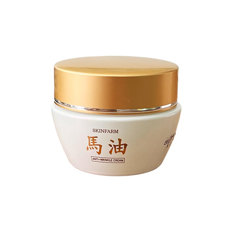 스킨팜 마유 크림