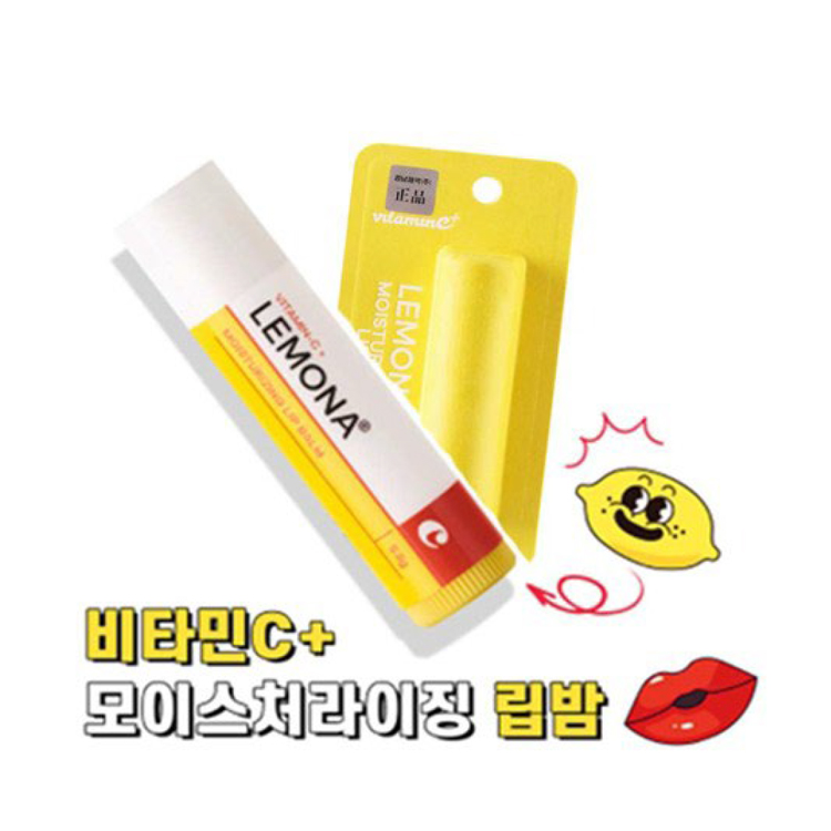 레모나 비타민 C+ 모이스처라이징 립밤