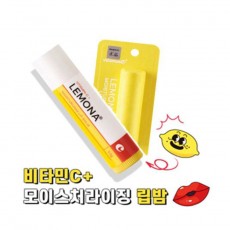 레모나 비타민 C+ 모이스처라이징 립밤